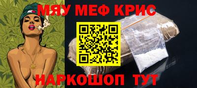 мдпв Пыть-Ях