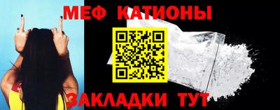 мдпв Пыть-Ях