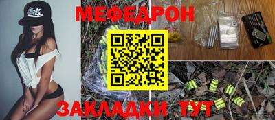 дистиллят марихуана Пугачёв