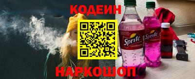 герыч Пушкино