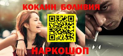 дистиллят марихуана Пугачёв