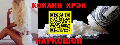 мдпв Пыть-Ях
