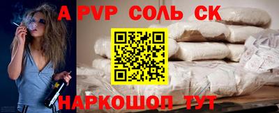 мдпв Пыть-Ях