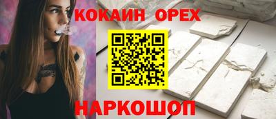 дистиллят марихуана Пугачёв