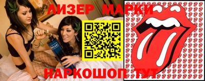дистиллят марихуана Пугачёв