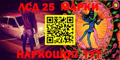 кокаин VHQ Рязань