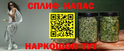 дистиллят марихуана Пугачёв