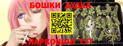 кокаин VHQ Рязань