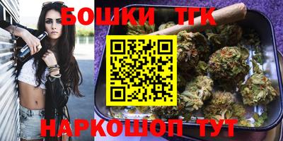 герыч Пушкино
