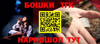дистиллят марихуана Пугачёв