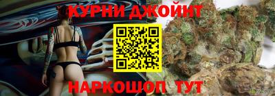 герыч Пушкино