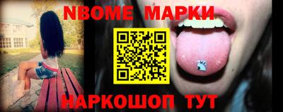 дистиллят марихуана Пугачёв