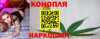 дистиллят марихуана Пугачёв