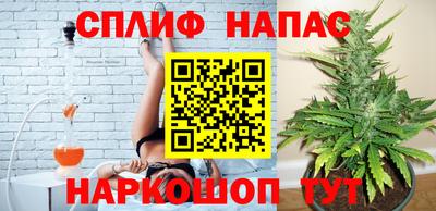 мдпв Пыть-Ях
