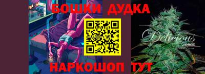 мдпв Пыть-Ях