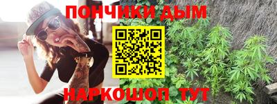 герыч Пушкино