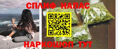 мдпв Пыть-Ях