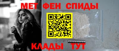 герыч Пушкино