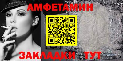 дистиллят марихуана Пугачёв
