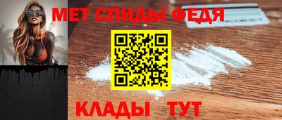 дистиллят марихуана Пугачёв