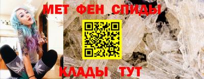 герыч Пушкино