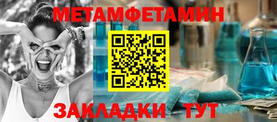 дистиллят марихуана Пугачёв