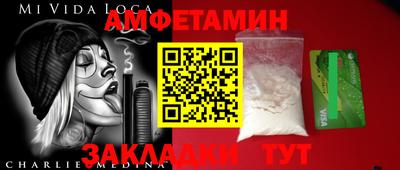 мдпв Пыть-Ях