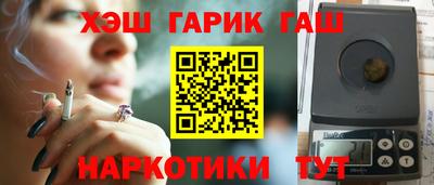 мдпв Пыть-Ях