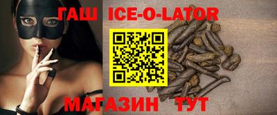 jwh Рыбинск