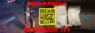 мдпв Пыть-Ях